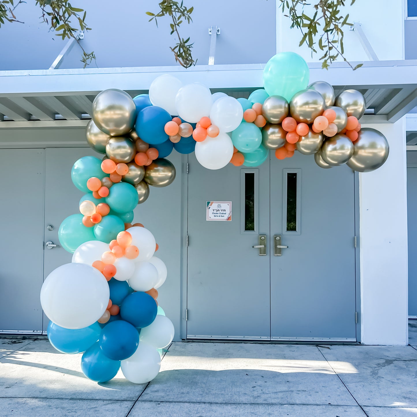 12 ft Premium Organic Balloon Garland