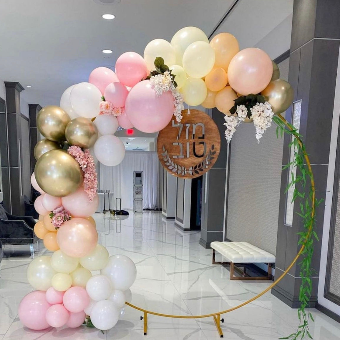 10 ft Premium Organic Balloon Garland.